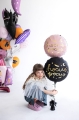 BALON OKRĄGŁY HOCUS POCUS CZARNY 18'' 45cm