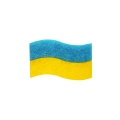 ZESTAW UKRAINA NIEBIESKO-ŻÓŁTY 98-110 3el