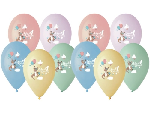 BALONY KANGUREK MAM JUŻ ROCZEK MIX 33cm 10szt