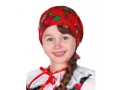 CHUSTA LUDOWA CZERWONA 45x45cm